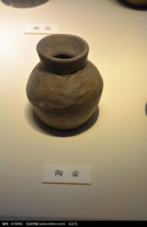 石器時(shí)代陶壺高清圖片下載 紅動(dòng)網(wǎng)